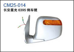CM25-014
