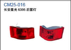 CM25-016