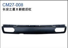 CM27-008