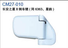 CM27-010