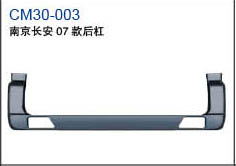 CM30-003